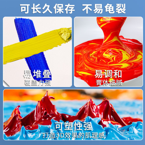 油画颜料工具套装初学者24色专用画画油松节油手绘材料刮刀美术用