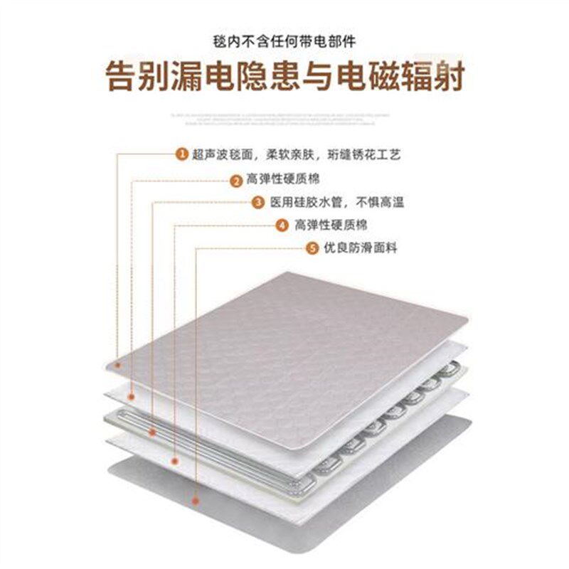 水暖电热毯水循环智能恒温单双电褥子加热家用水暖床垫防水防漏电