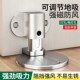 家用门吸免打孔新款 门吸隐形门挡防撞静音强磁门碰厕所卫生间门阻