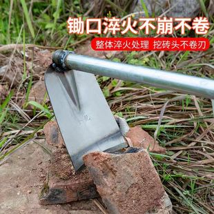 锰钢一体锄头钢管焊接锄头种菜翻地长柄除草挖笋锄头园艺大宽锄头