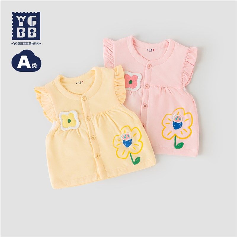 英格贝贝2025女童宝宝马甲春装薄棉保暖背心春秋婴儿外穿洋气马夹