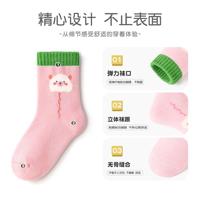 斑比女童袜子秋冬季加厚保暖棉袜大童女孩宝宝冬款儿童中筒毛圈袜