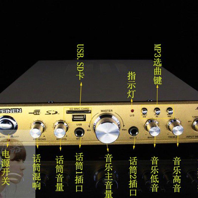 破损故障损坏功220v卖环牛双环牛加4管大功率功放机机当机箱插卡