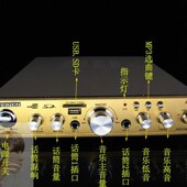 破损故障损坏功220v卖环牛双环牛加4管大功率功放机机当机箱插卡