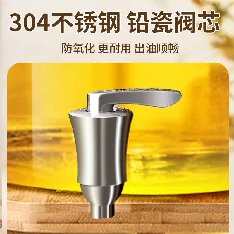 油罐厨房家用玻璃装油瓶大容量食用油桶防漏花生油豆油储存油罐子