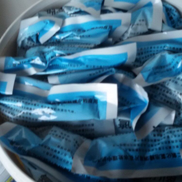 二氧化氯泡腾片/消毒粉20斤 水产养殖消毒片剂鱼虾蟹塘净水杀菌剂