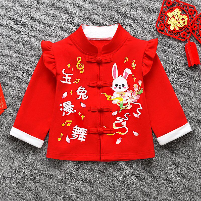 女宝宝一周岁礼服抓周红衣服女童汉服春夏季女孩中式唐装公主套装