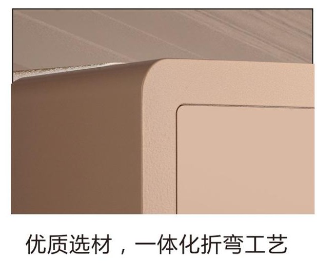 立盾保险柜家用83cm/73CM高大型办公保险箱防盗入墙全钢保管箱