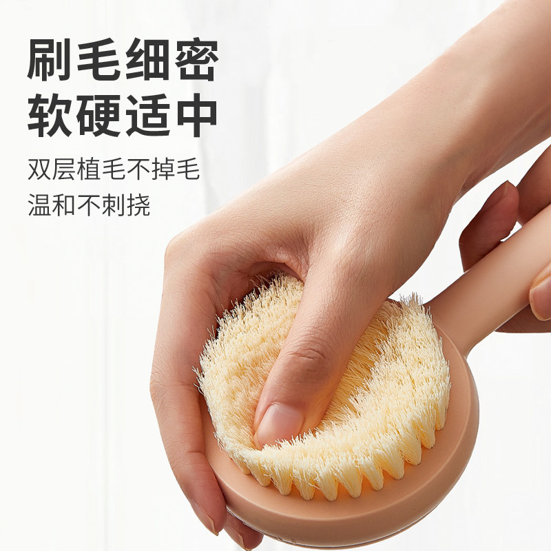 三合一洗澡沐浴刷可拆卸去角质死皮磨脚石软毛搓澡刷起泡浴刷浴球