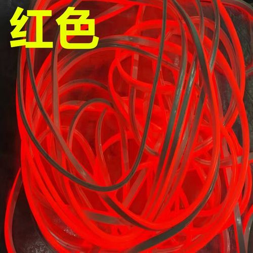 led柔性霓虹灯带做字 造型亮化 KTV 12V220V 24V专用霓虹灯管灯条