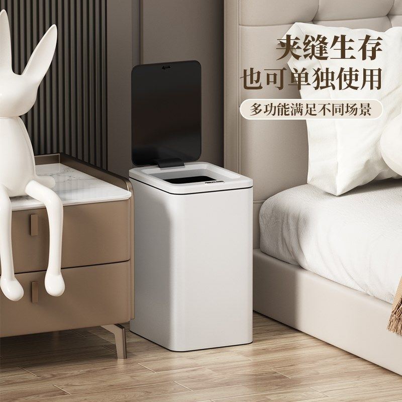 厨房家用高脚垃圾桶带轮子可移动客厅带盖按压大号高颜值2024新款