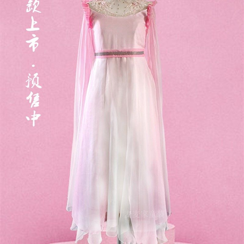 女大童定制古筝琵琶二胡演出服夏季果绿渐变色中国风走秀粉色汉服