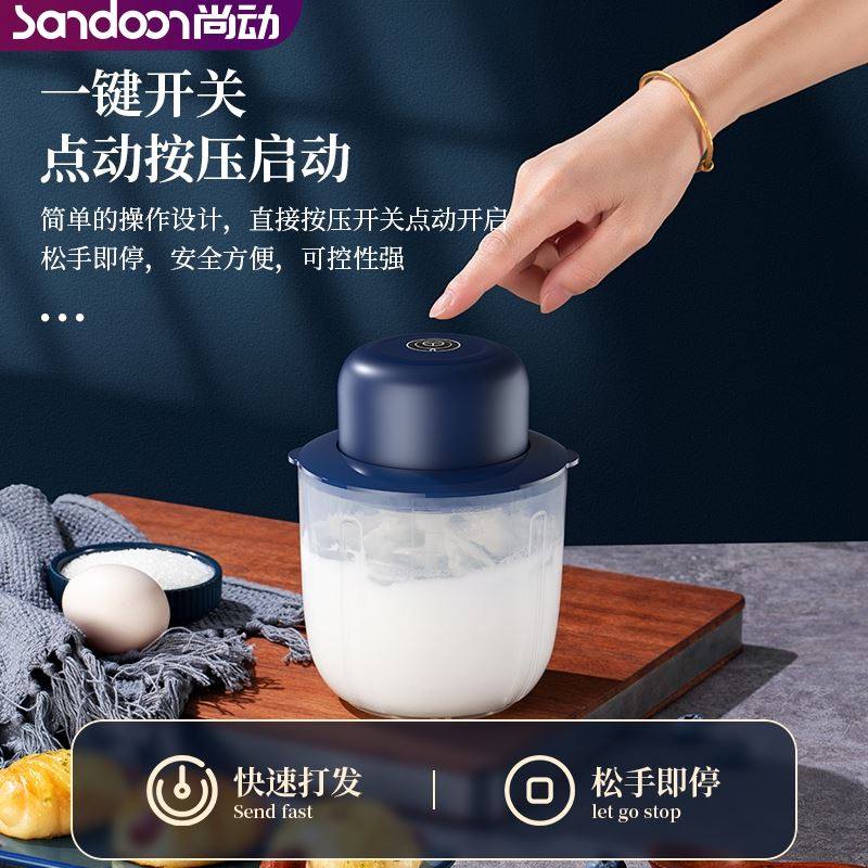打蛋器电动小型搅蛋器家用打蛋棒打鸡蛋搅拌神器打发奶油烘焙工具