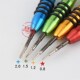 小十字全钢螺丝刀 五角星0.8 25MM 螺丝刀 1.5MM 2.0小十字螺丝刀