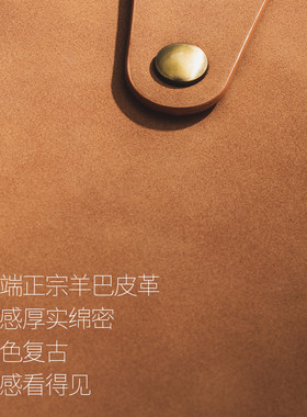 复古商务可替换内芯羊巴皮硬面抄A5活页办公高档工作日志横线简约