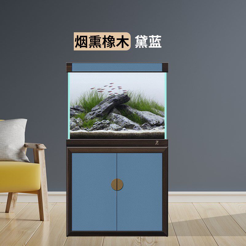 睿美七秒鱼缸系列7s风清客厅家用中型生态超白玻璃底滤水族箱