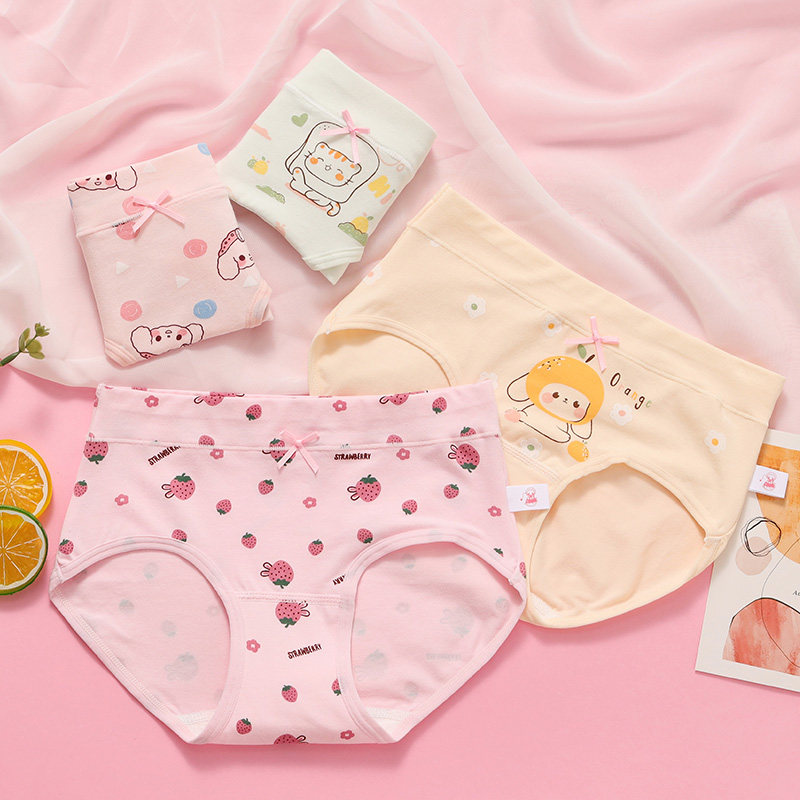 女童纯棉内裤三角短裤儿童女宝小女孩a类女宝宝大童护肚不夹屁屁,女士内衣/男士内衣/家居服,女三角裤,淘宝优惠券,粉丝福利购,淘宝优惠卷
