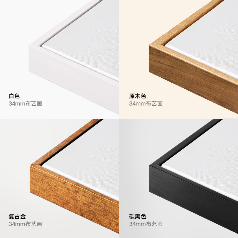 新中式客厅装饰画入户玄关画餐厅卧室挂画荷花抽象画沙发背景墙画