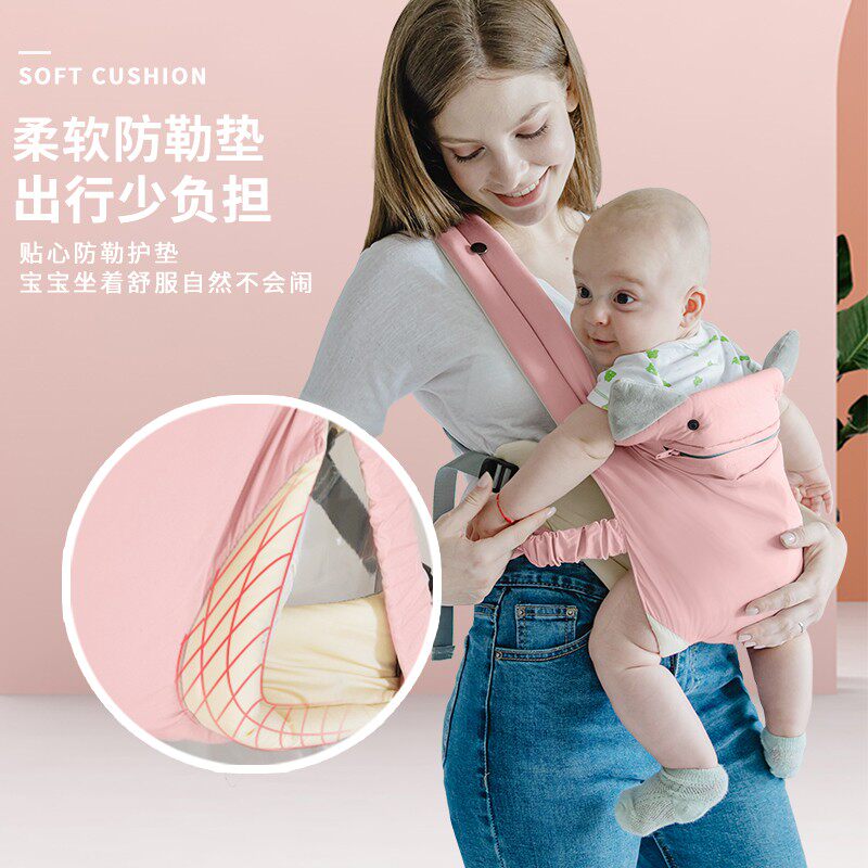 婴儿背带新生儿横抱前后两用前抱式外出轻便宝宝小孩后背抱娃神器