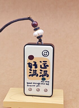 适用于传祺GS8钥匙套GS7改装M8GS5高端黄铜黑檀木汽车钥匙壳送礼