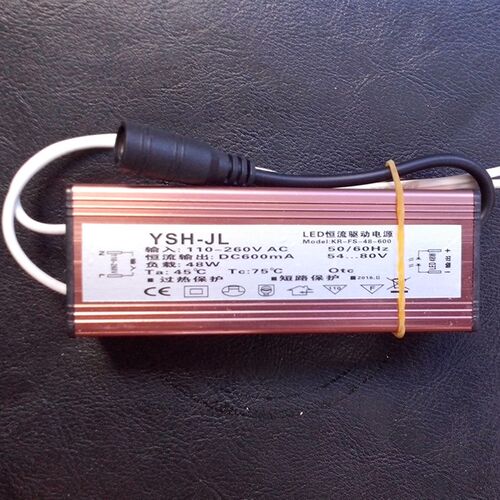LED驱动镇流器YSH驱动电源38W48W平板灯镇流器