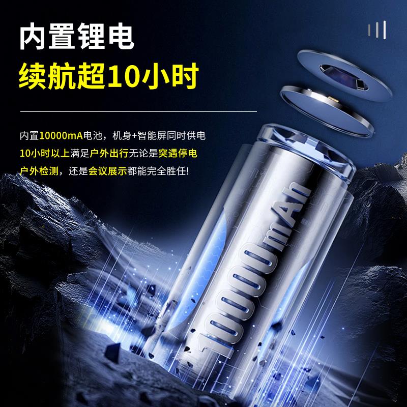 专业级显微镜专业看精子猪精光学高倍200万倍恒温加热水藻鱼养殖
