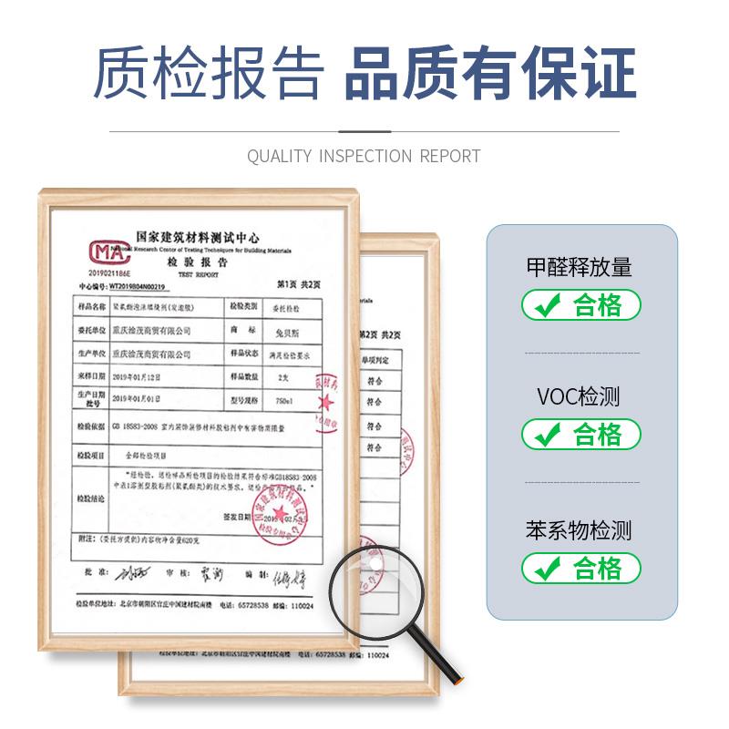 995中性硅酮结构胶强力外墙门窗专用室外防水密封玻璃胶整箱透明