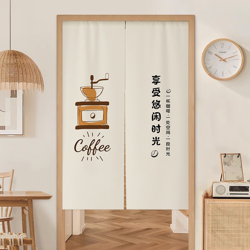简约咖啡店门帘隔断帘奶茶店装饰半帘店铺商用定制logo挂帘遮挡帘