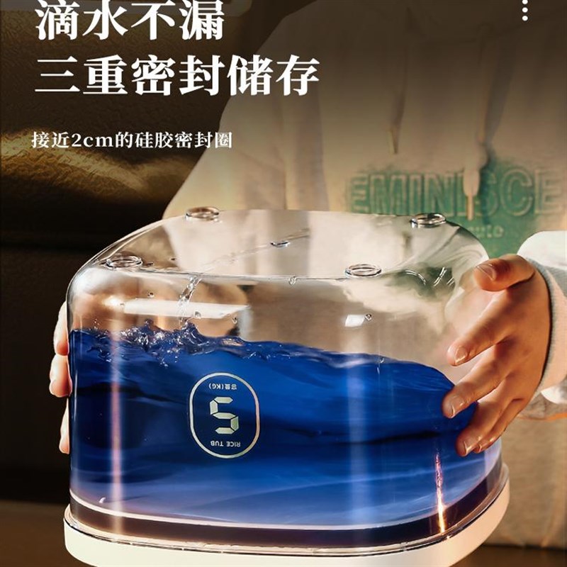 猫粮储存桶狗粮密封桶猫咪宠物粮食储粮桶密封储存家用装粮食盒子