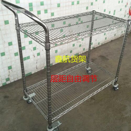 防静电带轮子扶手移动货架深圳镀铬不锈钢家用储藏室置物架手推车