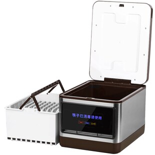 商用筷子消毒机饭店餐厅专用出筷机食堂餐饮智能筷子盒全自动立式