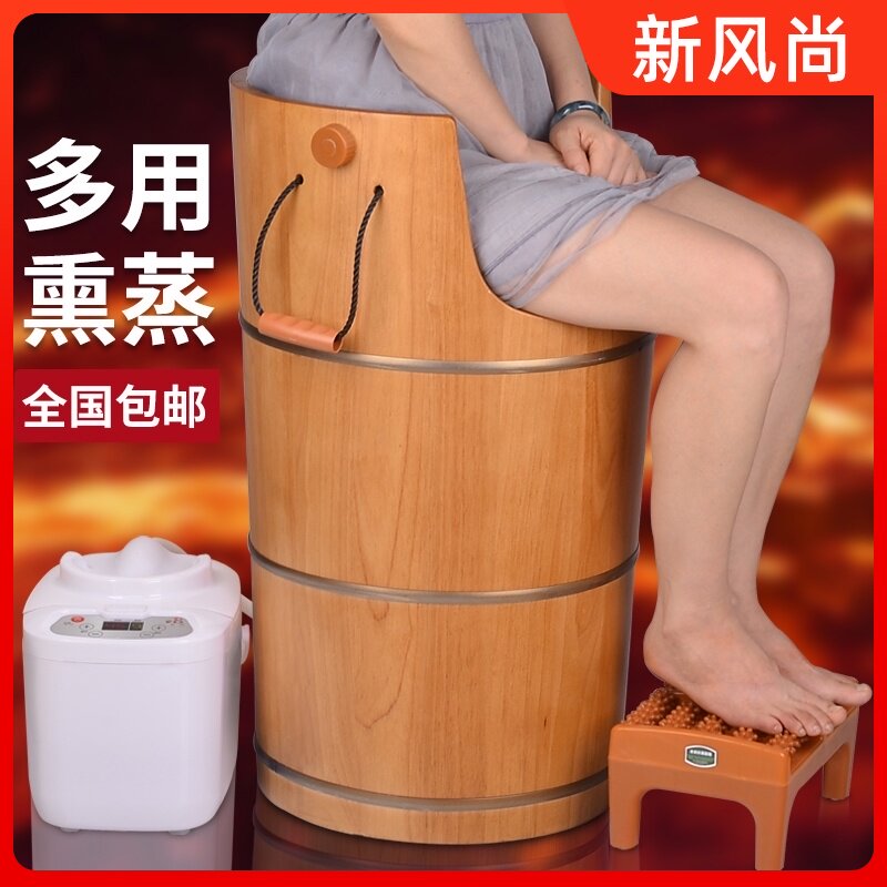 橡木高身过膝盖泡脚桶 坐熏蒸足浴木桶 中式风格电加热蒸汽桶