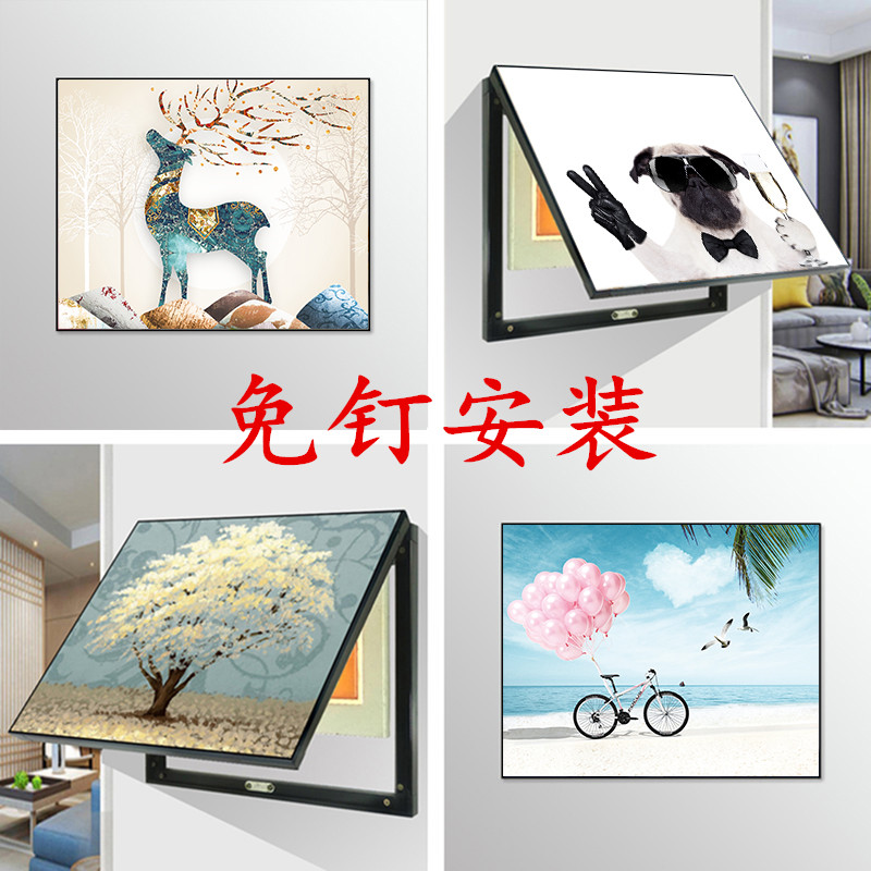 北欧风格电表箱装饰画 铝合金免打孔绿植图案电箱美化
