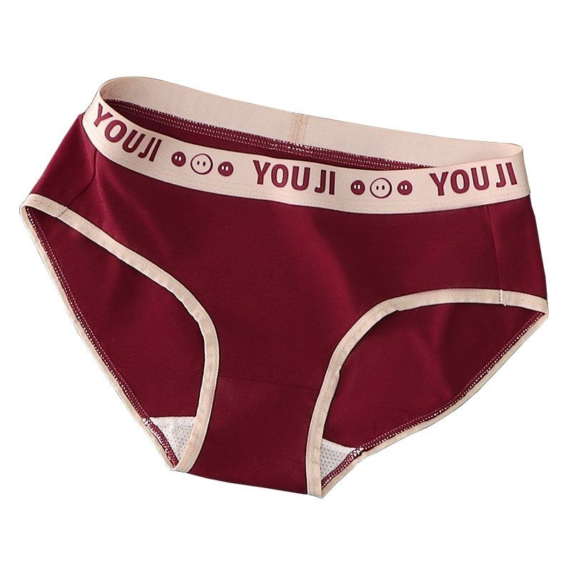 本命年红色女士三角内裤龙年中腰纯棉情侣结婚圣诞新年爱老公短裤,女士内衣/男士内衣/家居服,女三角裤,淘宝优惠券,粉丝福利购,淘宝优惠卷