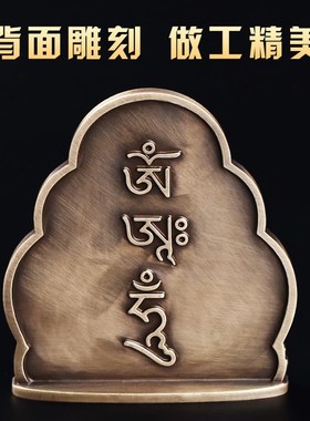 藏式纯铜六财神黄财神像家用摆件办公室招财家居装饰开业乔迁礼品