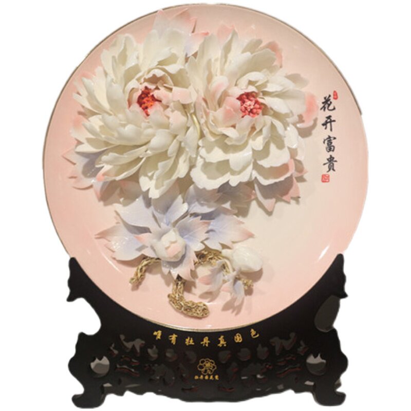 洛阳特色牡丹瓷摆件手工陶瓷艺术客厅装饰工艺品乔迁礼品礼物