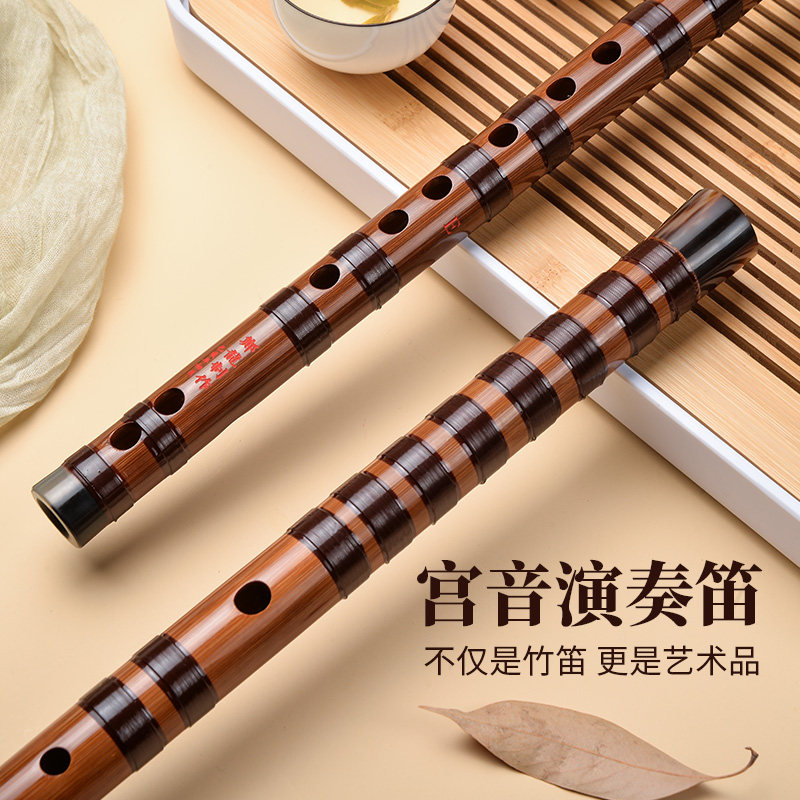 筠屹苦竹竹笛郑龙手作高级专业演奏级横笛成人一节老笛子高档乐器