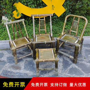 竹椅子靠背椅手工老式竹编藤椅子家用阳台小竹凳子椅编织矮凳子