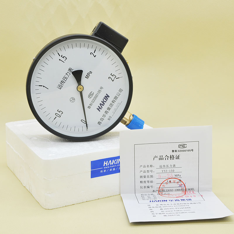青岛HAKIN/华青电阻远传压力表YTZ-150恒压供水变频器1.6/16mpa