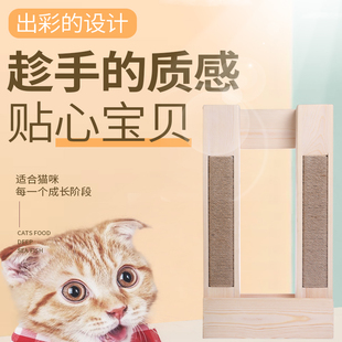 精品实木宠物矮脚猫配种公借配木架踏板工具配猫神器配猫架猫抓板