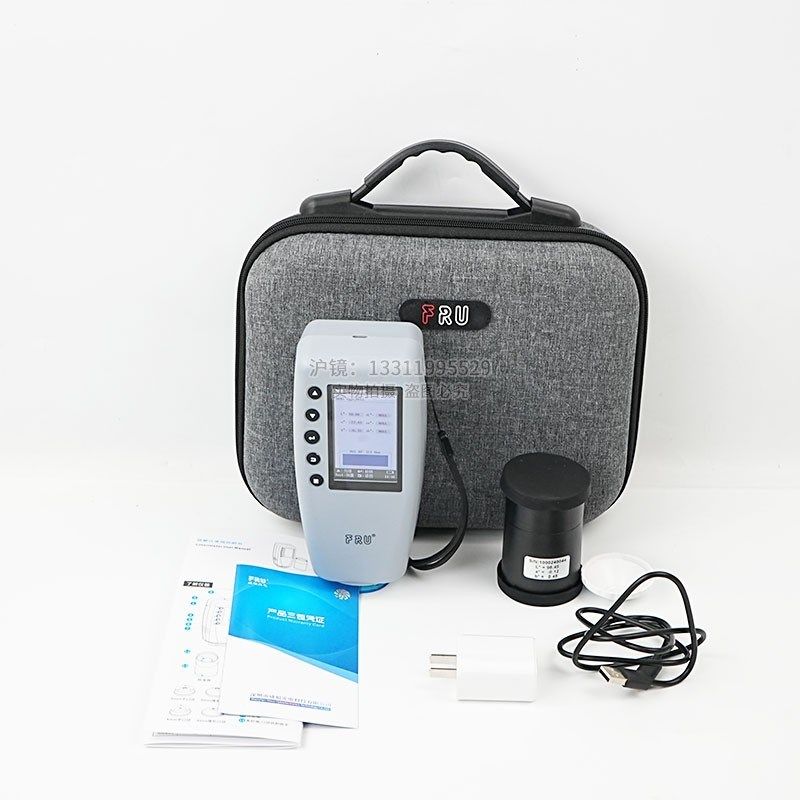 威福WR-10精密色差仪分析仪高精度测色计塑料油漆色差仪测色仪,五金/工具,色差仪,淘宝优惠券,粉丝福利购,淘宝优惠卷