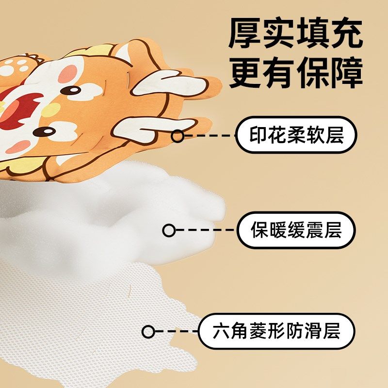 婴儿车垫子四季通用秋冬遛娃神器坐垫保暖垫宝宝安全座椅推车棉垫,婴童用品,推车配件,淘宝优惠券,粉丝福利购,淘宝优惠卷