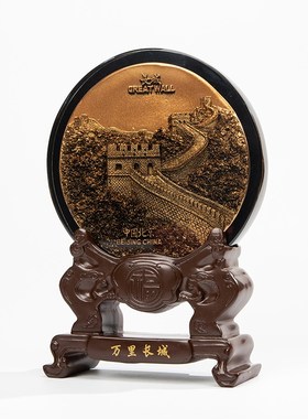 中国风礼品水晶浮雕工艺品办公室书房装饰品摆件商务出国送老外