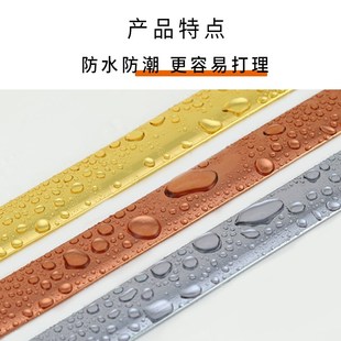 墙面装饰线条防水自粘墙布美缝条客厅卧室腰线贴条墙缝边框压边条