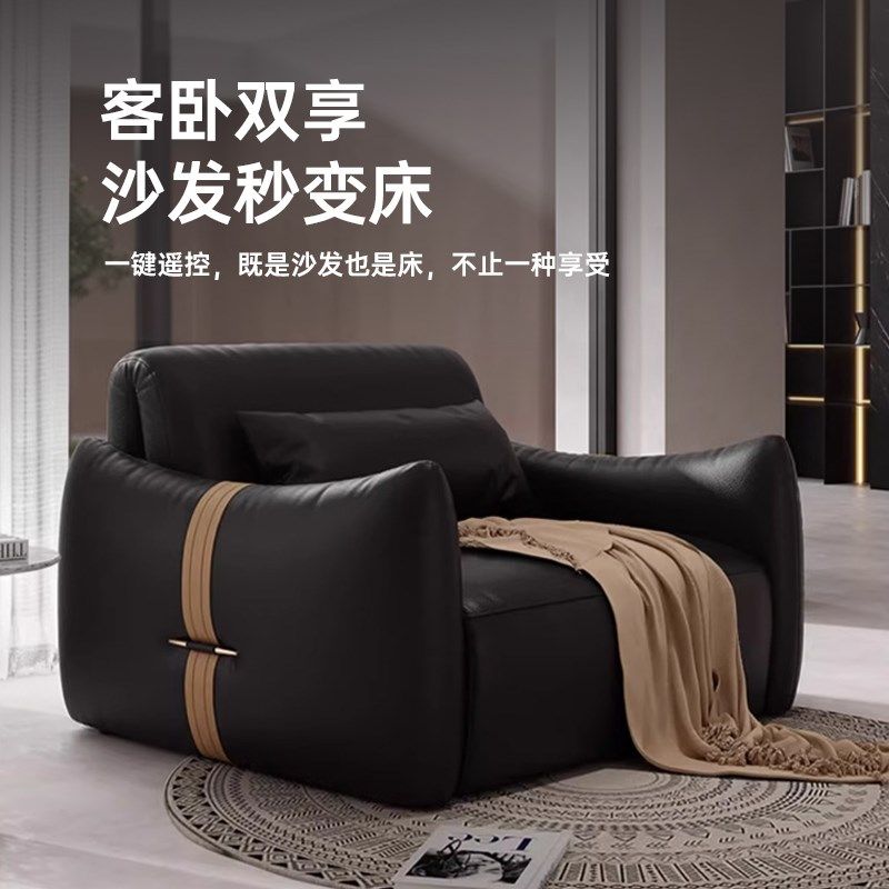 电动沙发床单人多功能客厅阳台可折叠坐卧两用小户型卧室网红款