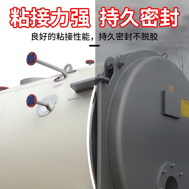 锅炉耐高温密封胶500度防火阻燃强力胶油烟机排烟管止逆阀固定胶