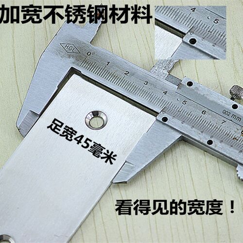 加厚不锈钢 支架 九比架 隔板托架 层板支架 搁板架加厚角码角铁