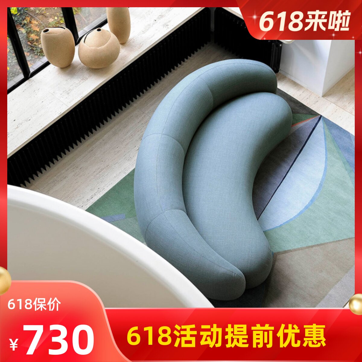 北欧轻奢布艺沙发休闲乳胶海棉展厅时尚三人双人超纤皮弧形沙发椅