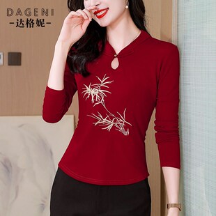 新中式国风旗袍领复古小衫秋装新款收腰显瘦短款小个子长袖上衣女