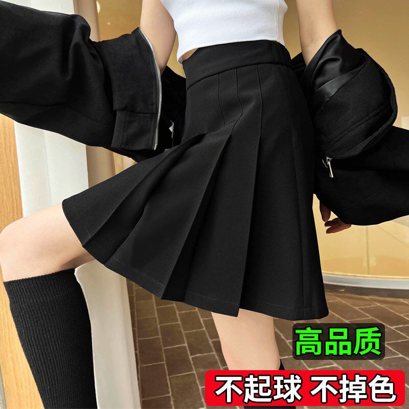 灰色西装半身裙女夏季短裙防走光小个子百褶裙a字裙大码胖mm200斤